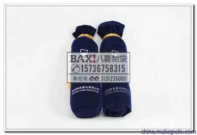 山東青島供應(yīng)貴州酒袋-絨布干紅酒束口袋-銀菲藍(lán)莓酒袋定做圖片,山東青島供應(yīng)貴州酒袋-絨布干紅酒束口袋-銀菲藍(lán)莓酒袋定做圖片大全,鄭州八喜商貿(mào)-