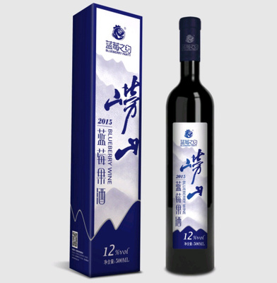 青島華銀眾籌商品&ldquo;嶗山藍(lán)莓酒-2016限量版&rdquo;市場分析