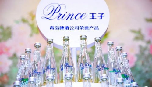 青島啤酒收購(gòu)雀巢水業(yè)務(wù),押注第二賽道能否成功搶占市場(chǎng)