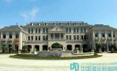 藍(lán)莓酒成國(guó)際酒業(yè)新秀 青島紫斐莊園參與制定國(guó)家標(biāo)準(zhǔn)