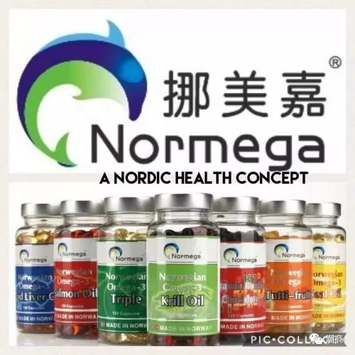 挪威潮汕商會會長趙文生將攜公司旗下產(chǎn)品亮相首屆中國國際進口博覽會